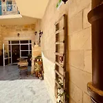ゲストハウス Kappella Boutique In Malta